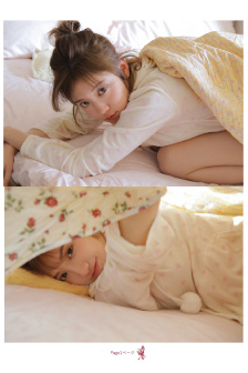 激战丛林